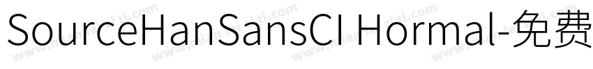 SourceHanSansCI Hormal字体转换